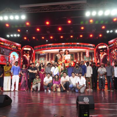 “வா வாத்தியார்” திரைப்பட முன் வெளியீட்டு  விழா !!