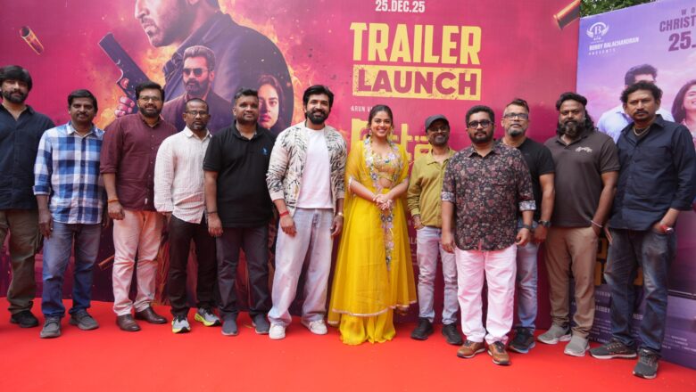 நடிகர் அருண் விஜய்யின் “ரெட்ட தல” திரைப்பட முன் வெளியீட்டு நிகழ்வு !!