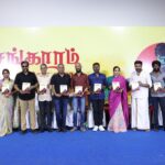 எழுத்தாளர், இயக்குனர் இரா. சரவணன் எழுதிய ‘சங்காரம்’ நூல் வெளியீடு & அறிமுக விழா