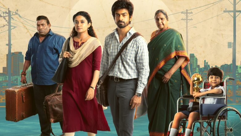 கான் சிட்டி’ (Con City)– பட டைட்டில் & ஃபர்ஸ்ட் லுக்கை  வெளியிட்ட லோகேஷ் கனகராஜ் !!