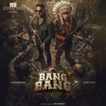 KRG கண்ணன் ரவியின் தயாரிப்பில் நடனப்புயல் பிரபு தேவா, வைகைப் புயல் வடிவேலு நடிக்கும் “பேங் பேங்”  படத்தின் டைட்டில் டீஸர்