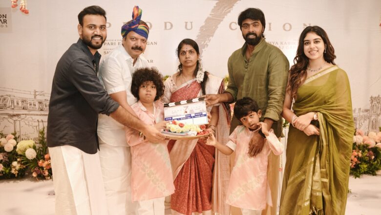 ‘ஜமா’ புகழ் பாரி இளவழகன் – ரம்யா ரங்கநாதன் ஜோடி சேரும் புதிய படம்!