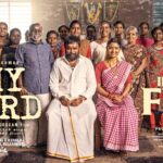 சசிகுமார்- ராஜு முருகன் கூட்டணியின் ‘ மை லார்ட்’ திரைப்படம் பிப்ரவரி 13 ஆம் தேதி ரிலீஸ்!