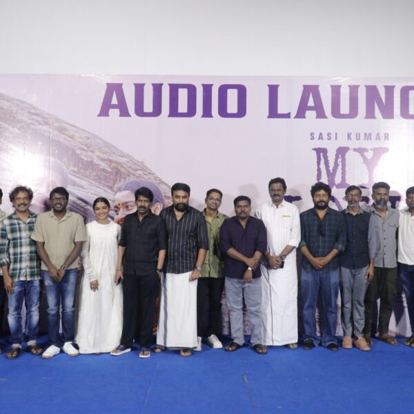 சசிகுமார்- ராஜு முருகன் கூட்டணியில் ‘ மை லார்ட் ( My Lord) திரைப்பட இசை வெளியீட்டு விழா!