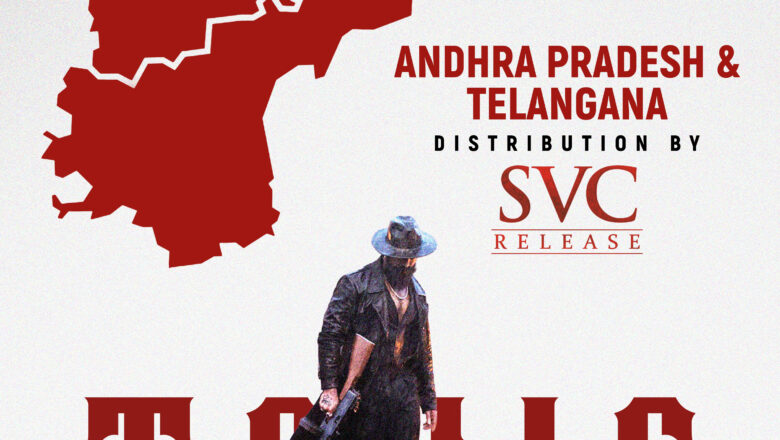 ₹120 கோடி AP–TG ஒப்பந்தம்: தில் ராஜுவின் ( Dil Raju’s)SVC-யுடன் யாஷ் & KVN-ன் டாக்ஸிக் திரைப்பட ஒப்பந்தம்,  வரலாற்றுச் சாதனை!!