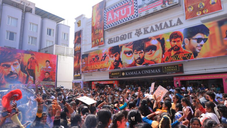 லெஜெண்ட் சரவணனின்  லீடர்’ படத்தின் டீசர் வெளியீட்டு கொண்டாட்டம்!