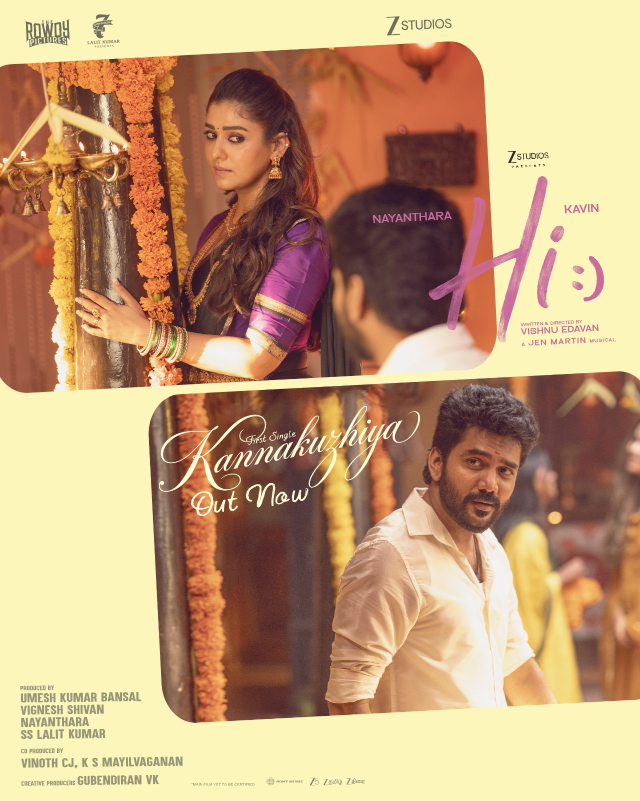 நயன்தாரா – கவின் இணையும் “ஹாய்” படத்தின் முதல் சிங்கிள் ‘ கன்னக்குழியா ‘ !