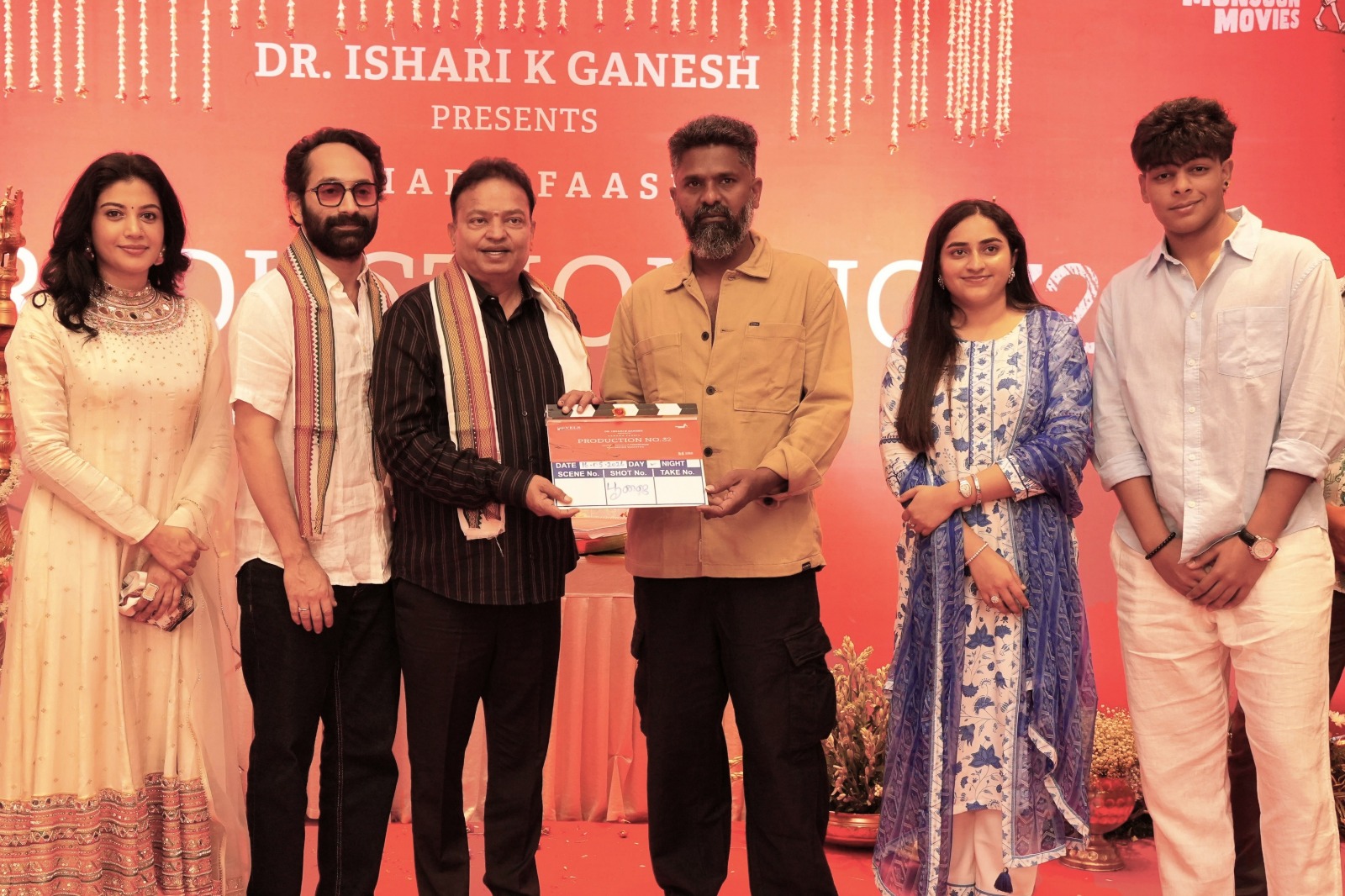 இயக்குநர் பிரேம்குமார், பகத் பாசில் இணையும் புதிய படம் பூஜையுடன் துவங்கியது !!
