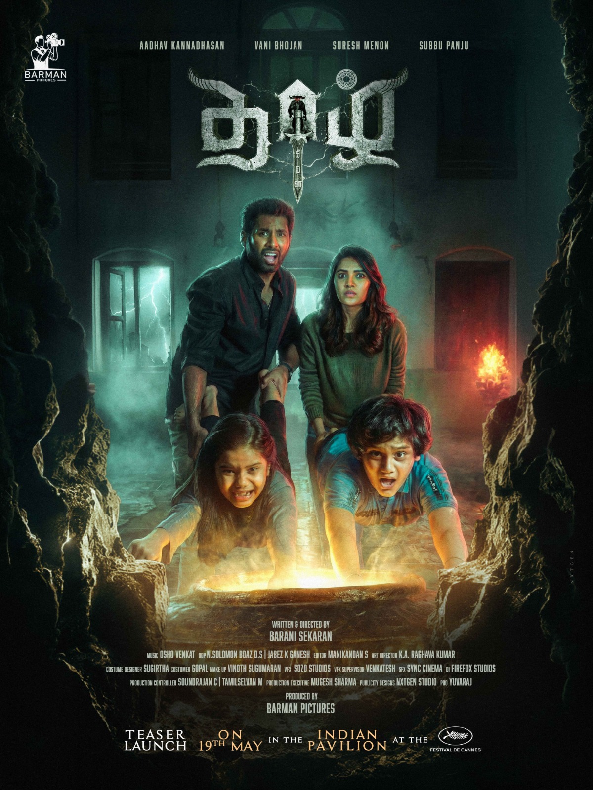 கேன்ஸ் திரைவிழாவில் கவனம் ஈர்த்த ஹாரர் திரில்லர் “தாழ் திறவா” பட டீசர் !!