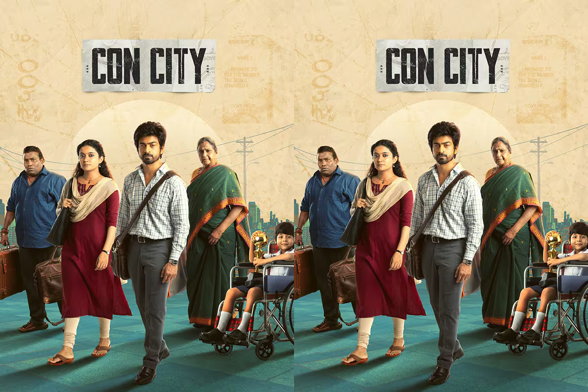 கான் சிட்டி விமர்சனம் 3.5/5