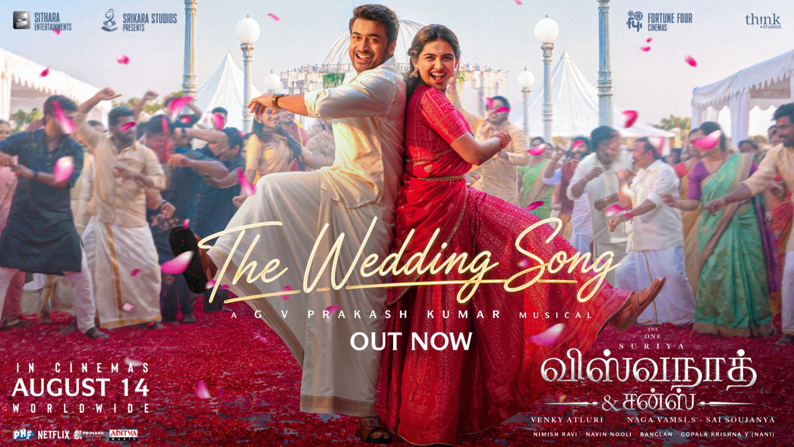 சூர்யா குரலில் – மமிதா பைஜு கலக்கும் “விஸ்வநாத் & சன்ஸ்”  படத்தின் இரண்டாவது சிங்கிள் “தி வெட்டிங் சாங்”வெளியீடு!