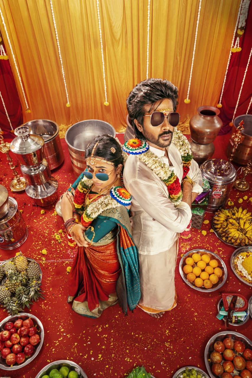 மைத்ரி மூவி மேக்கர்ஸ் தயாரிப்பில் உருவாகியுள்ள ‘மொத ராத்திரி’ திரைப்படம் ஆகஸ்ட் 21ஆம் தேதி உலகம் முழுவதும் பிரம்மாண்டமாக வெளியாகிறது!