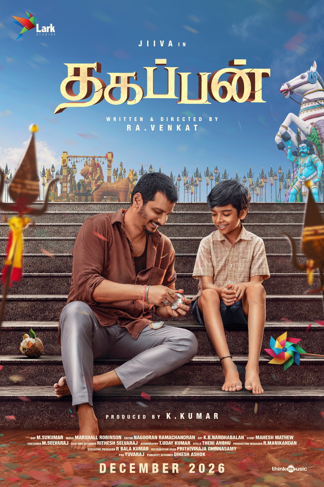 வரவேற்பைப் பெறும் ஜீவாவின் ‘தகப்பன்’ ஃபர்ஸ்ட் லுக்… 50% படப்பிடிப்பு நிறைவு !