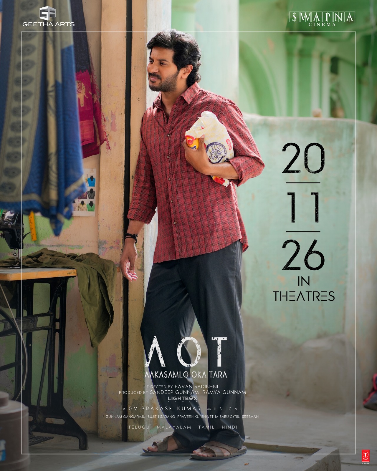 நவம்பர் 20-ம் தேதி பிரமாண்டமாக வெளியாகும் துல்கர் சல்மானின் ‘AOT’